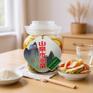 Assorted Pickled Vegetables ,15.8 oz