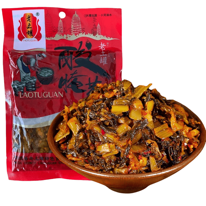 Pickled sour vegetables, old jar pickled cabbage, 50g*2 bags, 100g, salty and spicy, perfect with rice, specialty of Midu, Yunnan, authentic flavour