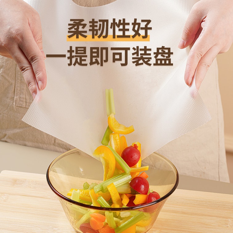 Disposable Cutting Board Mat 24cm*300cm EVA Cutting Board Mat Baby Food Preparation Non-Slip Antibacterial No-Wash Cutting Board Mat Meat Vegetable Cutting Mat Dough Kneading Mat Kitchen Essential 5