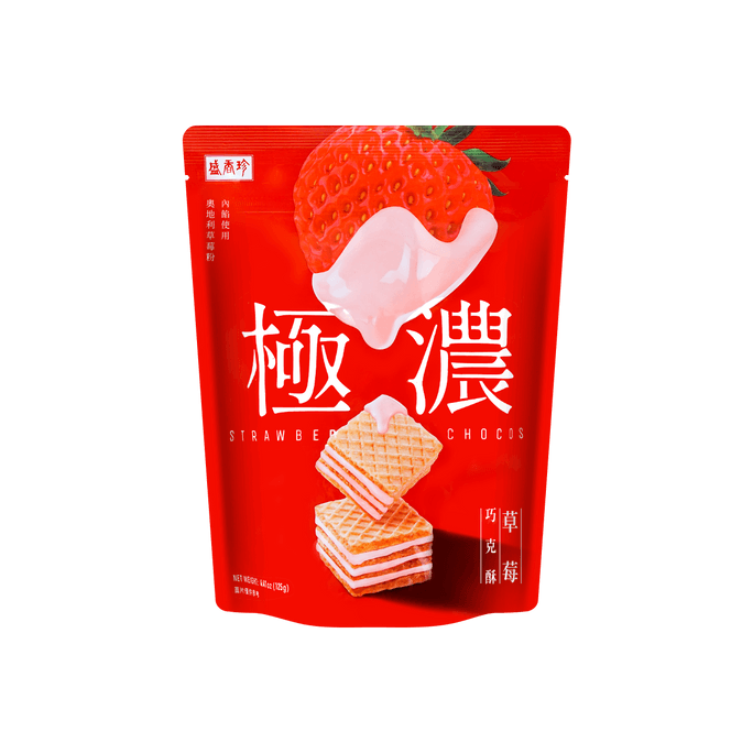 Strawberry Chocos 4.41oz【Filling with Austrian Strawberry Powder】【Crispy & Multi-layered】