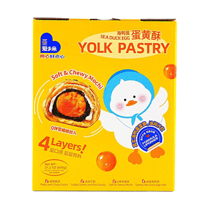 爱乡亲 海鸭蛋蛋黄酥 600g【Q弹雪媚娘加入 四层口感 层层有料】【早餐下午茶点心】