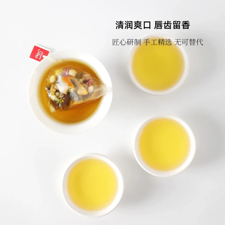 Rose, Gardenia, And Dried Tangerine Peel Tea With Dandelion And Jasmine: Relieves Liver Stagnation And Depression; Treats Qi Stagnation, Qi Blockage, And Blood Stasis 1 box (13g × 10 Packets) 4