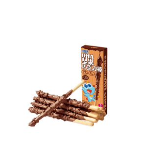 리틀 디어 블루 DHA 너트 초콜릿 바, 순수 카카오 버터 스낵, 42g/상자