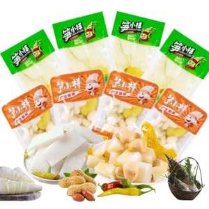 Mountain Pepper Peanut Crispy Bamboo Shoots 180g