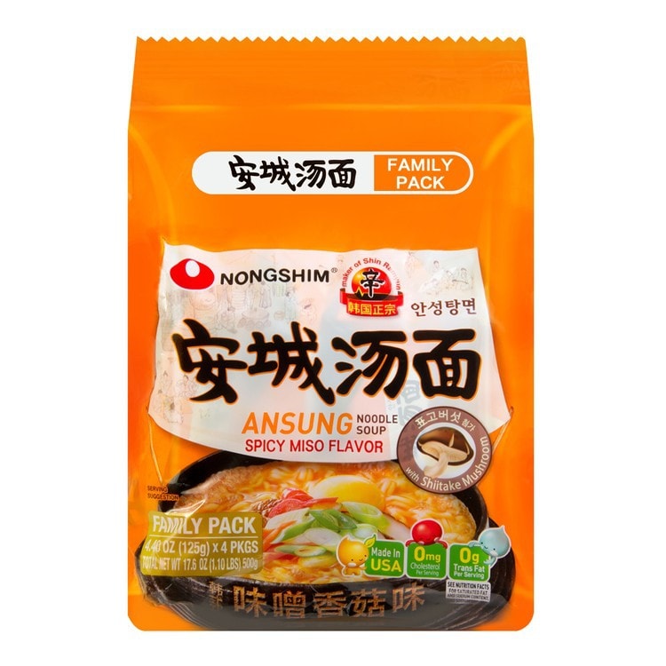 NONGSHIM - Yami