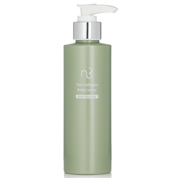 【香港直郵】自然美 山藥身體乳 200ml