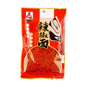 product 14