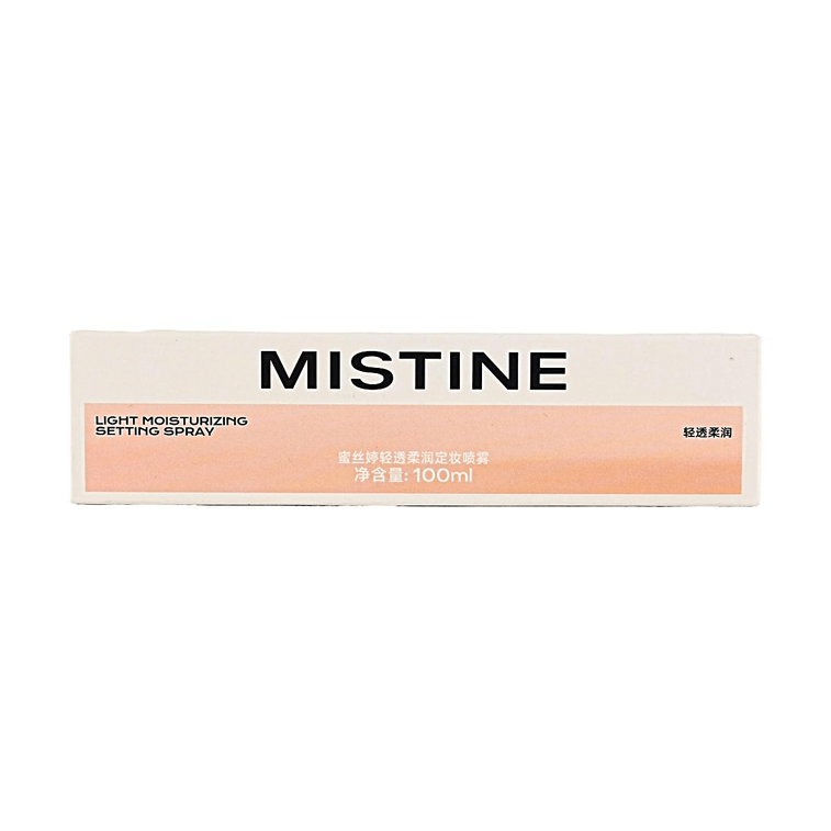 수분 메이크업 세팅 스프레이, 촉촉하고 자연스러운 마무리감, 100ml (3.38fl oz) 6
