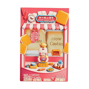 Naikawa Sandwich Cookies White Chocolate Flavor 3.10 oz 【Rich Milk Aroma】【Silky Filling】