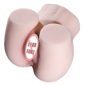 product 13