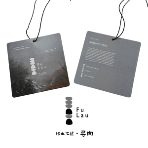 FuLau 福缭 【香氛片- 寻向】五行风水系列 · 金 扩香车载香薰香片挂件 能量净化香卡 衣柜除味 红石榴-晚香玉-龙涎 1片​​