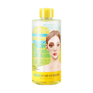 韩国ARIUL艾藜儿 舒缓净润眼唇脸三合一卸妆液 温和卸妆水 300ml 水油清爽不粘腻 低刺激