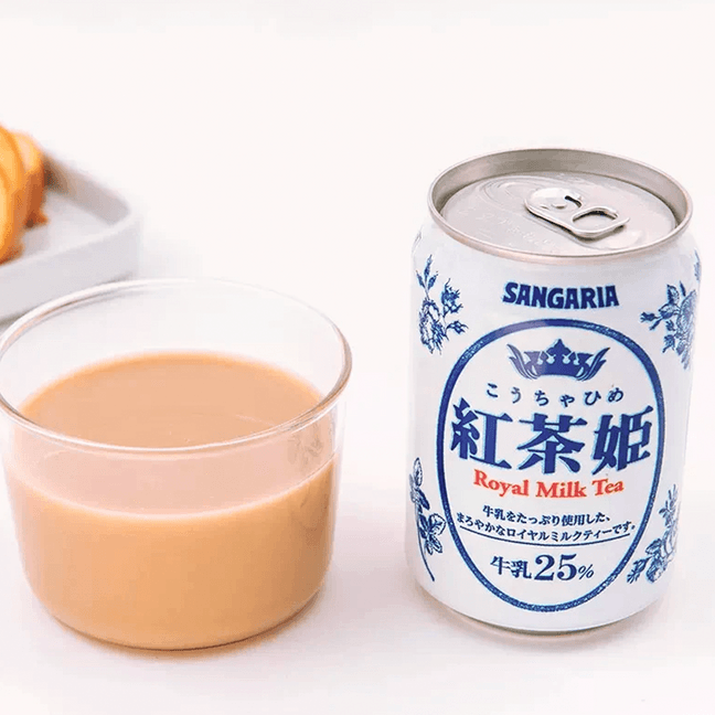 Tea Princess Royal Milk Tea 8.96 fl oz [Rich and Creamy ]