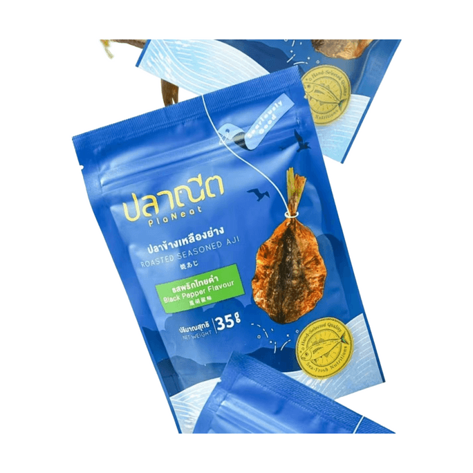 芭腻 泰国进口烤鱼干PlaNeat深海鱼片干货特产小吃休闲解馋零食品【黑胡椒味 35g*1袋】