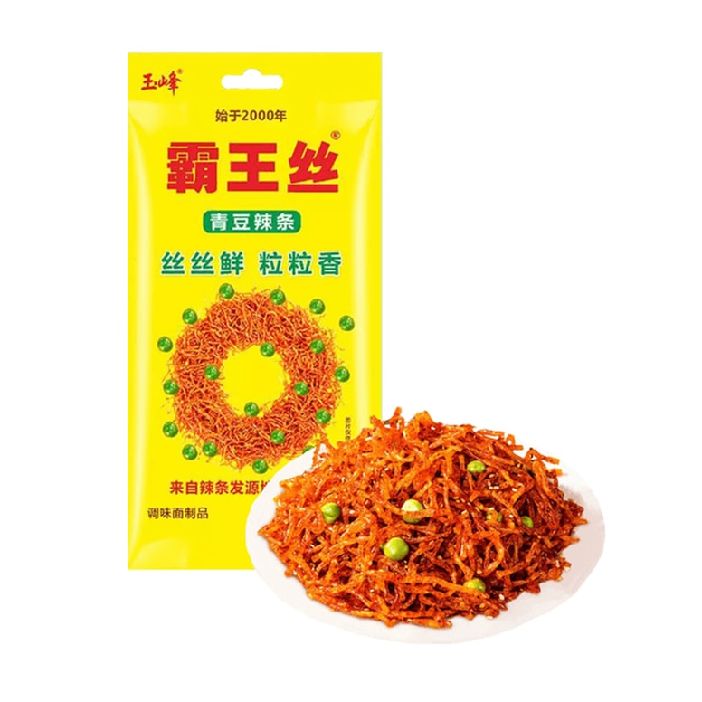 YuFeng