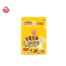 Cheese Ramen, Original Flavor, Golden Ramen, Mixed Noodles, Milk-flavored Instant Noodles Food - 111g*4 packs