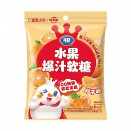 蜜雪冰城 4D水果爆汁软糖 桔子味 28g