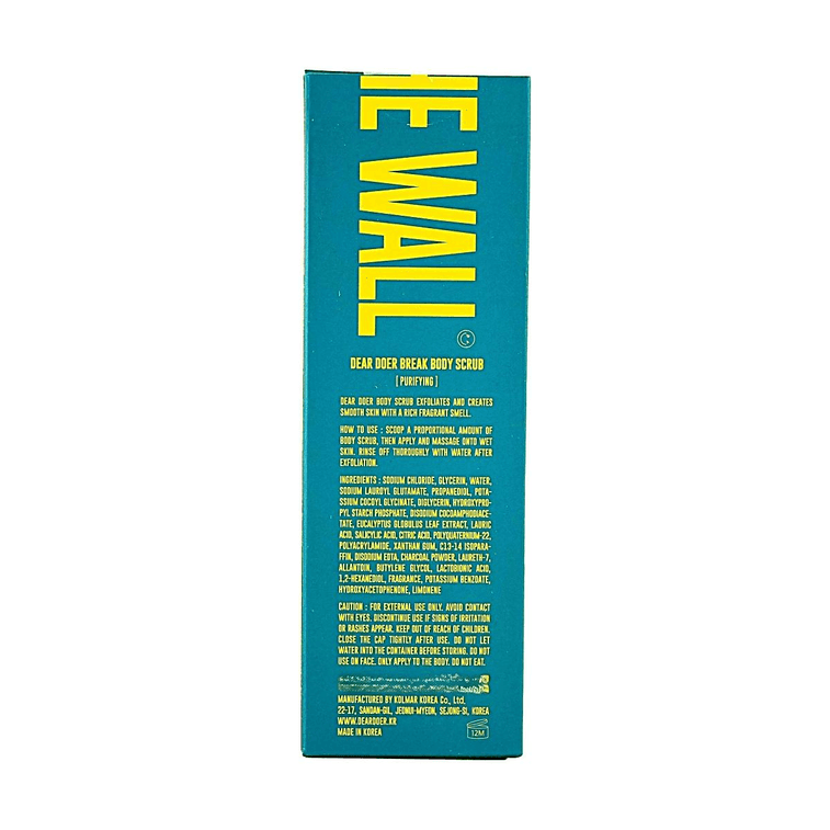 상쾌한 각질 제거 바디 스크럽, 매끄럽고 편안한 피부를 위한 튜브형 제품 (3.38 fl oz) 8