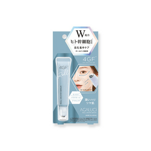 ST Labo Cosmetics ST Agar—C Beauty Serum Roller ABR1800 [10ml]