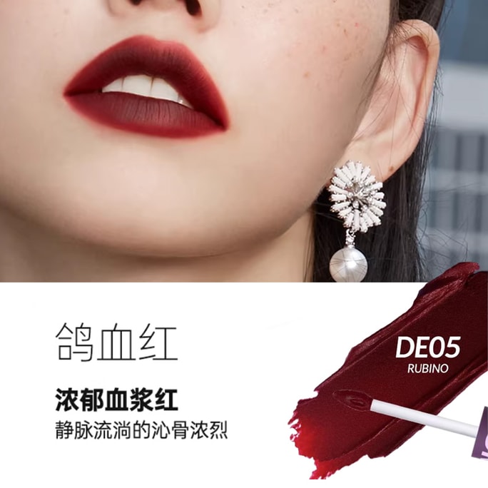 Lip Tint  Pigeon Blood Red DE05 2.4ml/tube  Matte  Frosted Finish  Transfer-Resistant  Nude Shade  Lip Tint  European & American Style  Lipstick  Lip Gloss  Pink Lip Balm