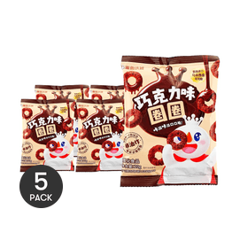 Chocolate Flavored Rings, 0.71 oz *5【5 Packs】【Non-fried 0 Trans Fat】