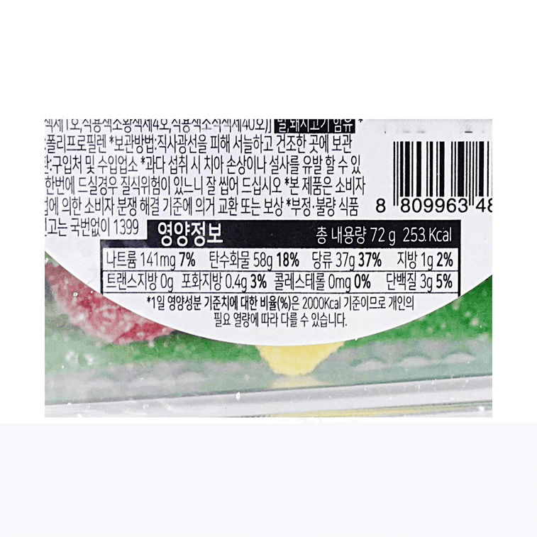냉동 & 섭취 과일 젤리 구미 캔디 2.54oz 【더 나은 냉동】【다양한 과일 맛】 7