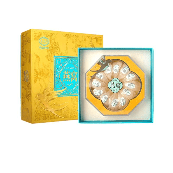 【中国直送】ヤゲマ ゴールデンフラワー ツバメの巣 ギフトボックス ゴールデンシルク アナツバメの巣 ホワイト ツバメの巣 ギフトボックス 妊婦用乾燥ツバメの巣 50g×1箱