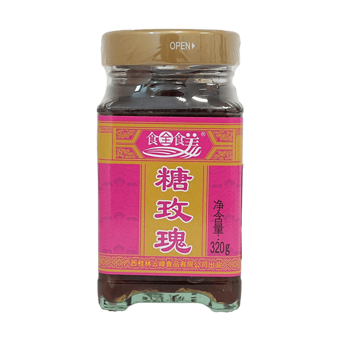 Sweet Rose Paste 11.29 oz