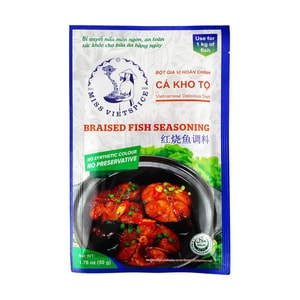 Ca Kho To - Braised Fish Seasoning , 1.76 oz 【Vietnamese Dish Base】