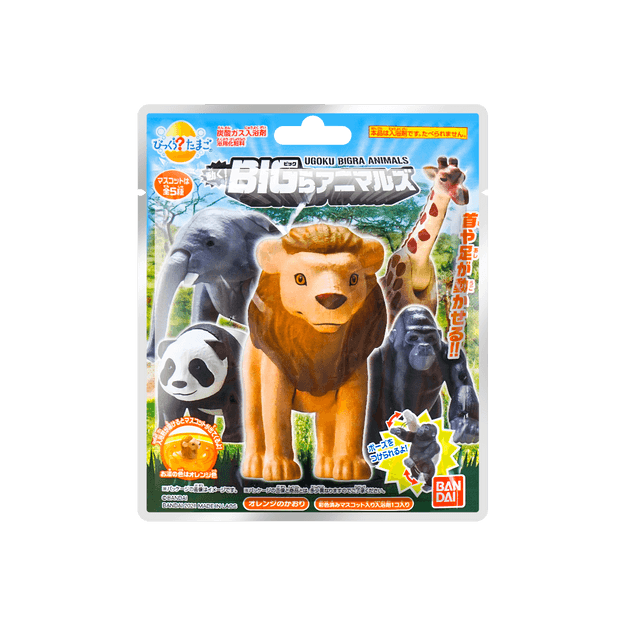 商品详情 - 日本万代 Bandai Bikkura Tamago儿童泡澡球盲盒盲袋 #动物世界 内含一个小玩具共5款随机发送 - image  0