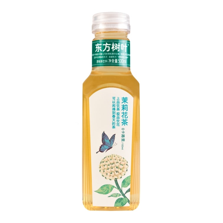 Jasmine Tea 500ml 3