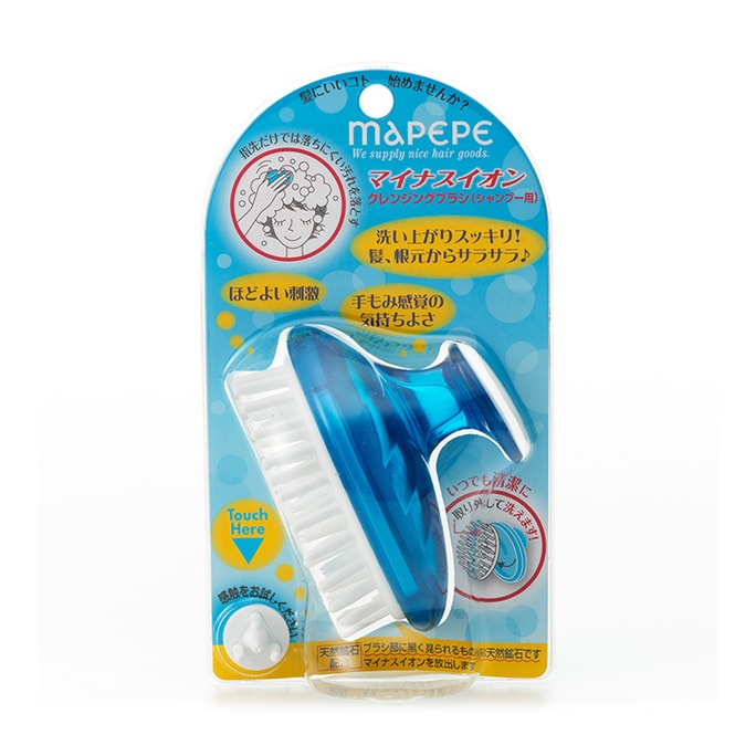 MAPEPE Minus Ion Scalp Massage & Cleansing Brush (Blue)