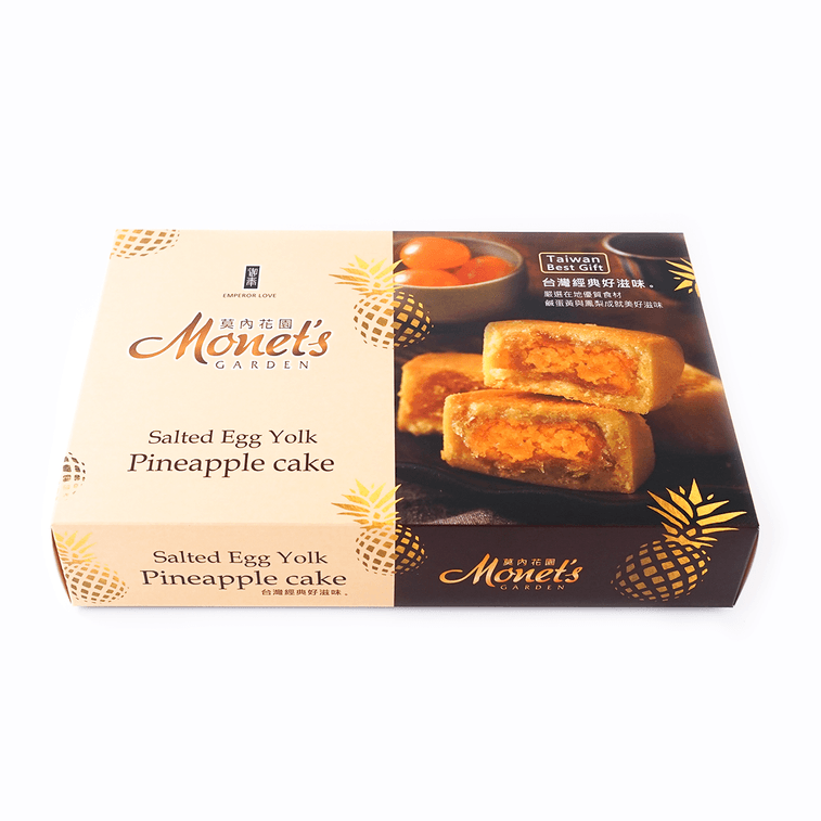 EMPEROR LOVE Monet's Garden Salted Egg Yolk Pineapple Cake - 8 Packs, 12.69oz 8