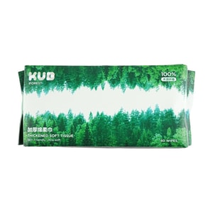 Thickened Soft Tissue Dry Wipe 60 pcs