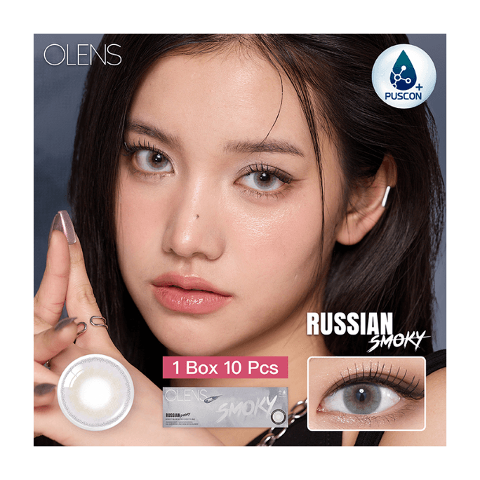 [중국 직배송] 한국산 O-LENS 러시안 스모키 그레이 1일용 일회용 콘택트렌즈, 소구경, 자연스러운 스타일, 1팩에 10개입
