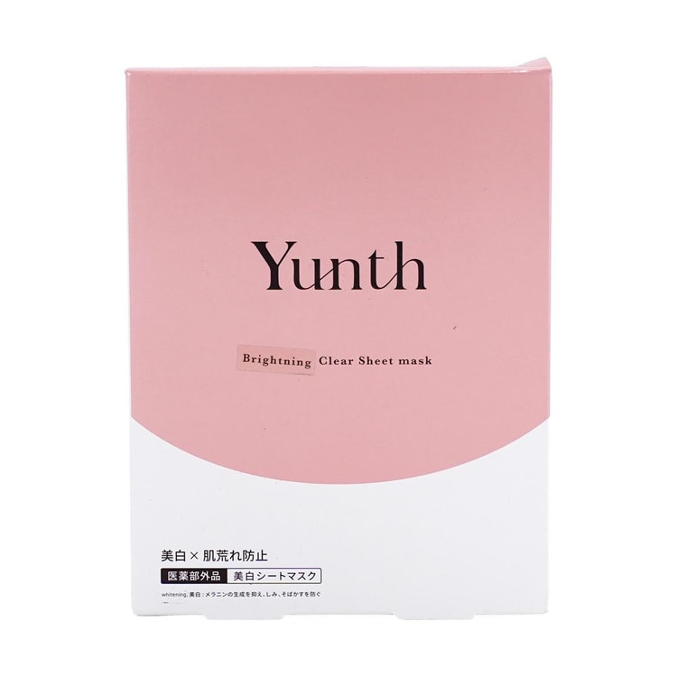yunth Brightening Clear Sheet Mask 6 Sheets - Yami.com