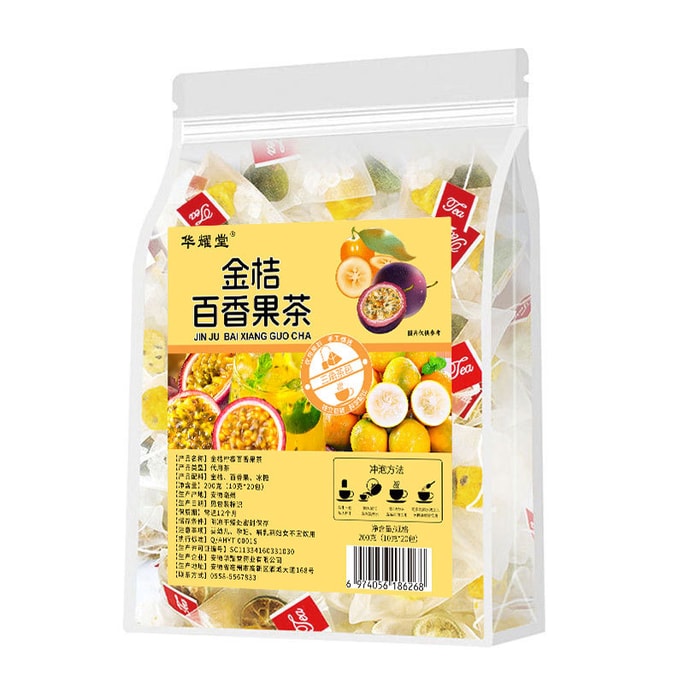 美國 頤安行 金桔百香果茶 10g x 20包