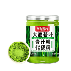 product 12