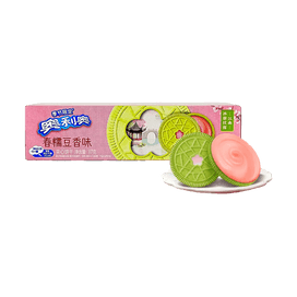 Sandwich biscuits Original flavor + strawberry flavor 97g*3 boxes - Yami.com