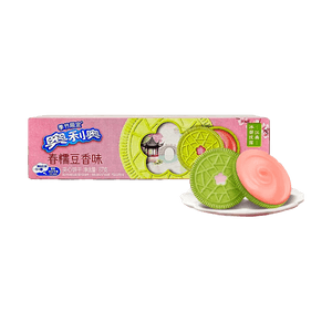 Sandwich Cookies Spring Glutinous Bean Flavor 3.06 oz【Seasonal Limited】
