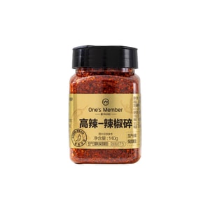 product 10