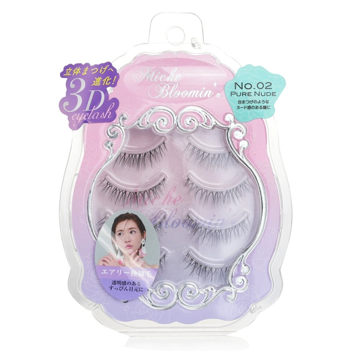 Miche Bloomin' 3D Eyelash - # 02 Pure Nude 939232