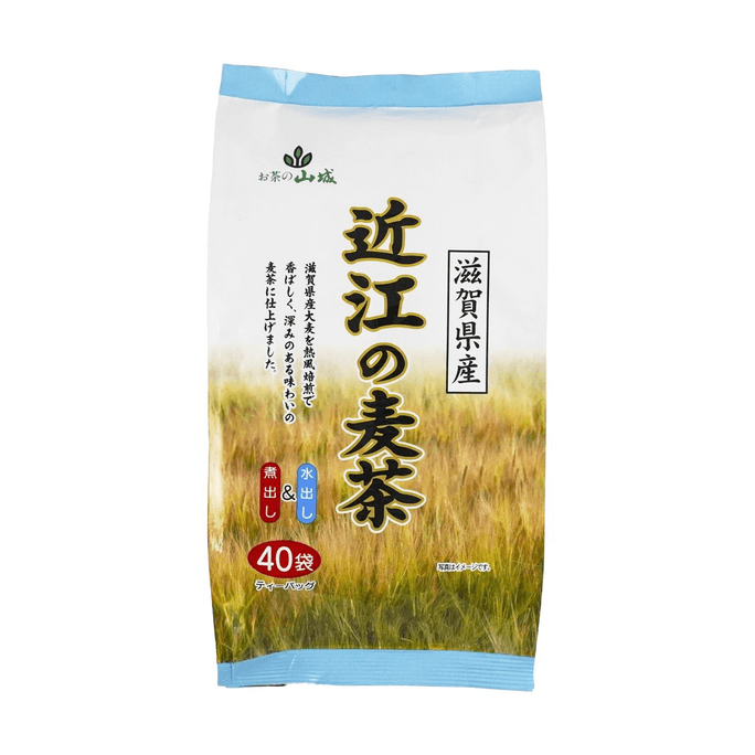 日本YAMASHIRO山城物產 近江大麥茶 40包入 320g【熱泡&冷萃茶包】