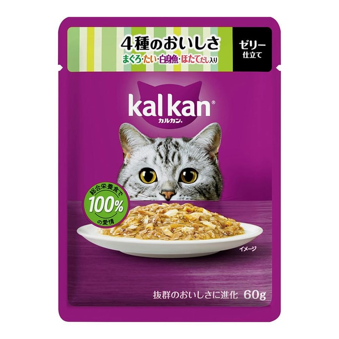 【日本直郵】 Kal Kan卡康 貓咪主食餐包濕糧 鮪魚&鯛魚&白身魚&扇貝 60g