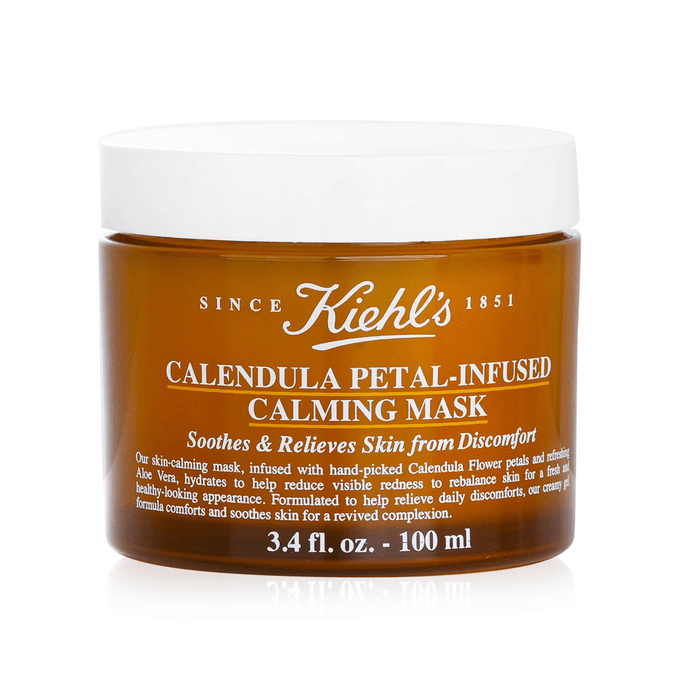 【香港直邮】Kiehl's科颜氏 金盏花舒缓保湿面膜 100ml/3.3oz