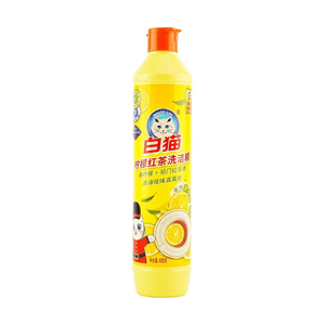 Dishwashing Detergent Liquid Dish Soap 408g