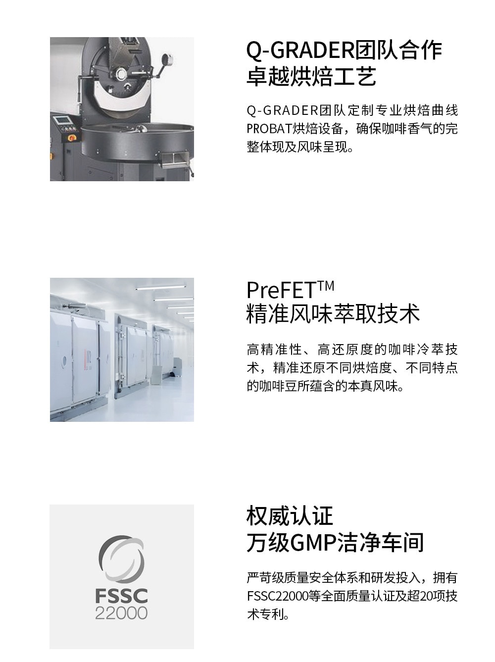 【中国直邮】 F5 即溶咖啡粉 美式黑咖啡 速溶阿拉比卡咖啡 1.8g*10条装