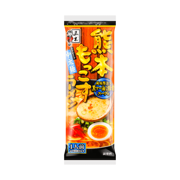 Kumamoto Tonkotsu (Artificial Pork-bone flavor) Ramen Mokkosu with Black Sesame Oil, 4.34 oz - Single Serving (Vegan)