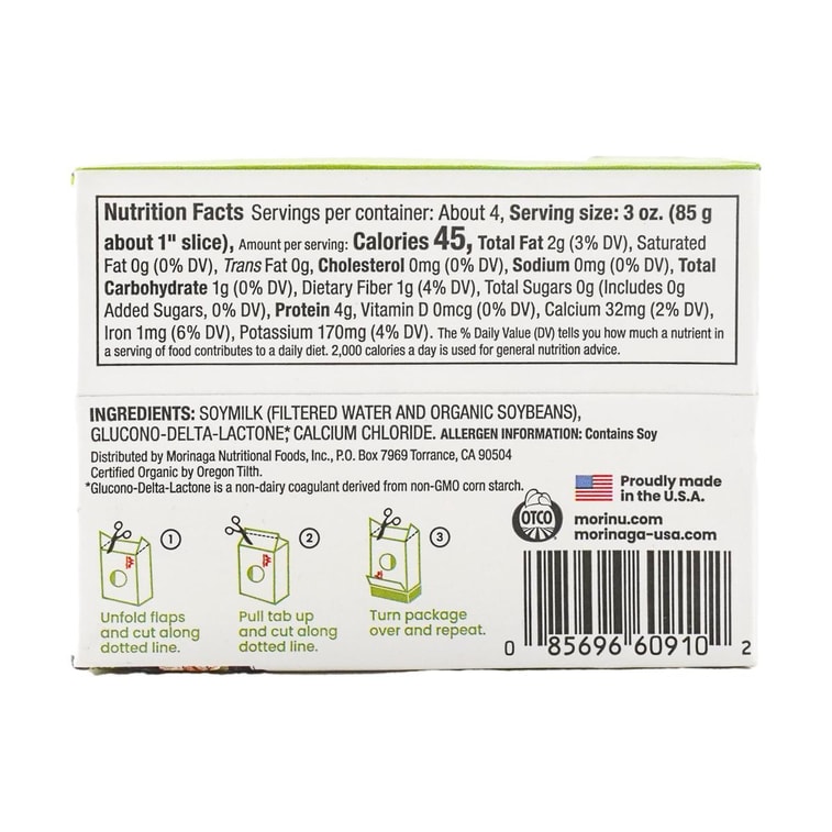 Product Detail - Mori-Nu Silken Tofu , Organic Type ,10.8 oz, 10.8 oz 【No Preservatives】【NON GMO】【Gluten Free】 - image9