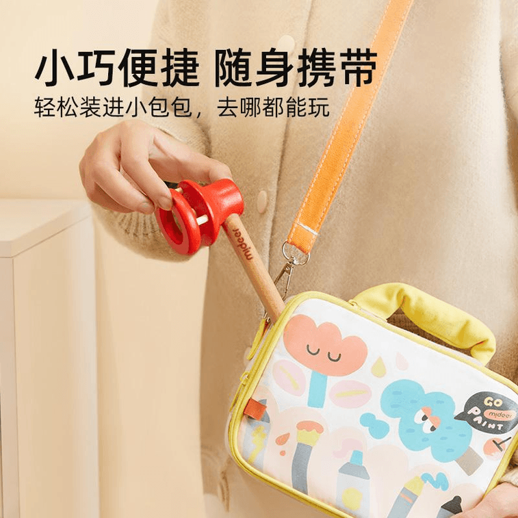 【中國直郵】mideer彌鹿兒童經典懷舊吹球遊戲懸浮球玩具親子互動幼兒園小禮物1個 3